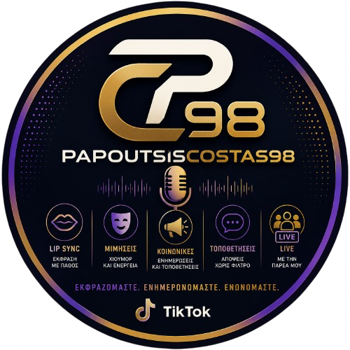 PapoutsisCostas98 Hub